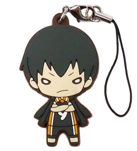 Tobio Kageyama Haikyu!! Nitotan Karasuno High School Rubber Mascot Jump Festa 2017 Limited Key Chain [USED]