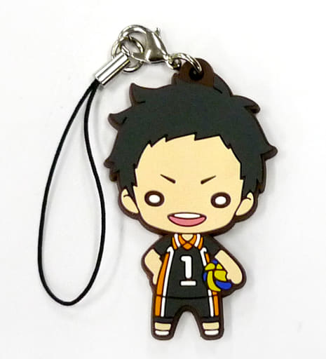 Daichi Sawamura Haikyu!! Nitotan Karasuno High School Rubber Mascot Jump Festa 2017 Limited Key Chain [USED]