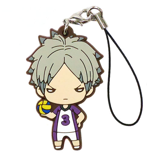 Eita Semi Haikyu!! Nitotan Shiratorizawa Academy High School Rubber Mascot Jump Festa 2017 Limited Key Chain [USED]
