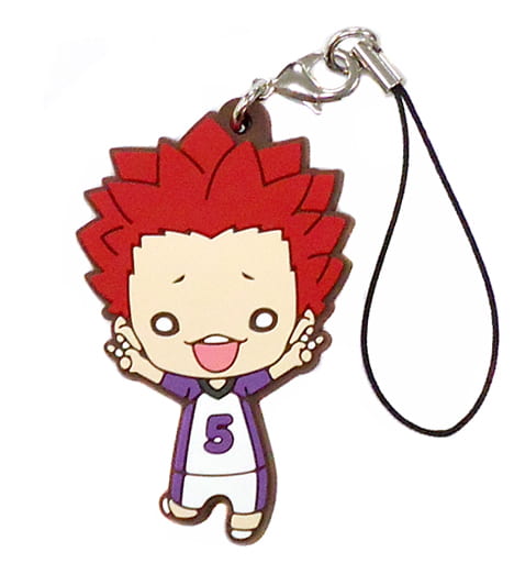 Satori Tendo Haikyu!! Nitotan Shiratorizawa Academy High School Rubber Mascot Jump Festa 2017 Limited Key Chain [USED]