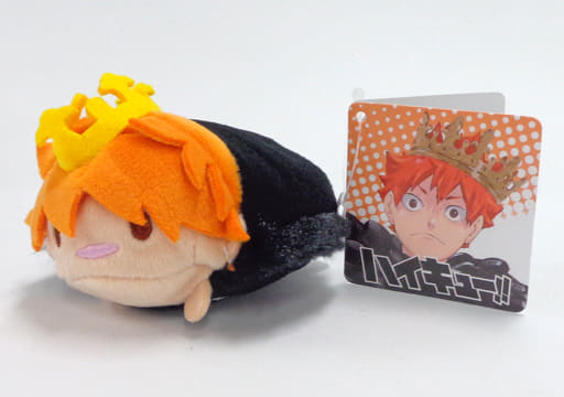 Shoyo Hinata Special Ver. Haikyu!! Noru Chara Mascot Part 2 Jump Festa 2017 Limited Key Chain [USED]
