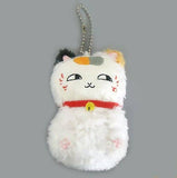 Nyanko-sensei Calico Cat Natsume's Book of Friends Ichiban Kuji Pretty Kigurumi Nyanko Sensei Stuffed Mascot Prize E Key Chain [USED]