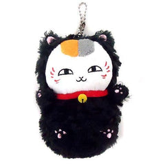 Nyanko-sensei Kuroneko Natsume's Book of Friends Ichiban Kuji Pretty Kigurumi Nyanko Sensei Stuffed Mascot Prize E Key Chain [USED]