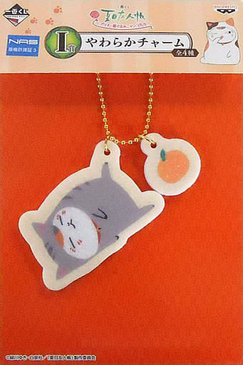 Nyanko-sensei American Shorthair Natsume's Book of Friends Ichiban Kuji Pretty Kigurumi Nyanko Sensei Yawaraka Charm Prize I Charm [USED]