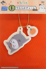 Nyanko-sensei American Shorthair Natsume's Book of Friends Ichiban Kuji Pretty Kigurumi Nyanko Sensei Yawaraka Charm Prize I Charm [USED]