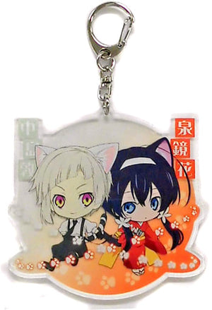 Atsushi Nakajima Kyoka Izumi Bungo Stray Dogs Pair Acrylic Key Chains Namja Town Satellite Limited Key Chain [USED]