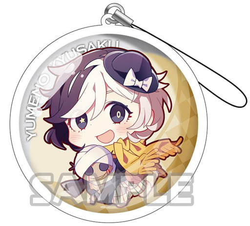 Kyusaku Yumeno Bungo Stray Dogs Cararium Strap Collection Key Chain [USED]