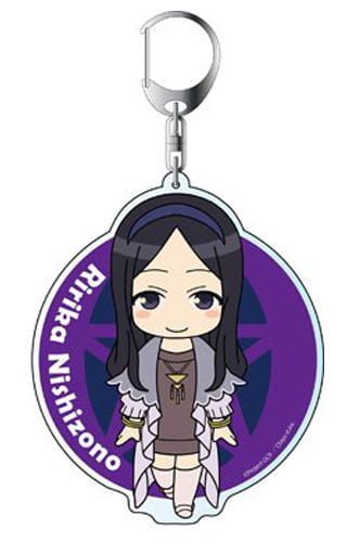 Ririka Nishizono Occultic; Nine Deka Key Chain Key Chain [USED]