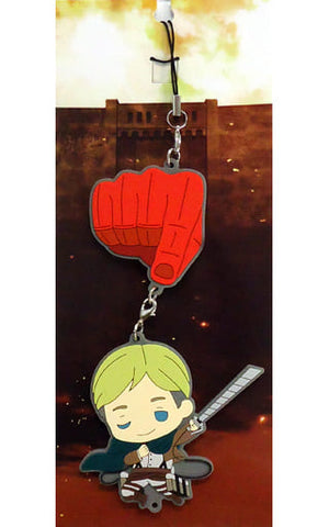 Erwin Smith Defeat The Giant! Attack on Titan Rubber Charm Key Chain [USED]