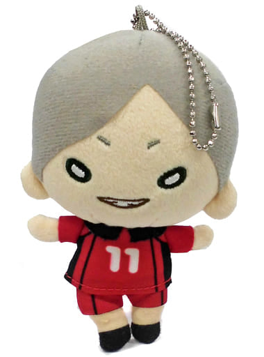 Lev Haiba Haikyu!! Nitotan Plush Toy with Ball Chain Key Chain [USED]
