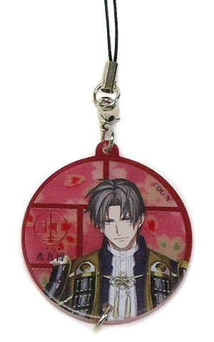 Heshikiri Hasebe Touken Ranbu Connecting Kimono Acrylic Strap F Honmaruhaku Limited Key Chain [USED]