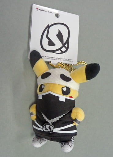 Pretend Grunt Pikachu Team Skull Pokemon Mascot Pokemon Center Limited Key Chain [USED]