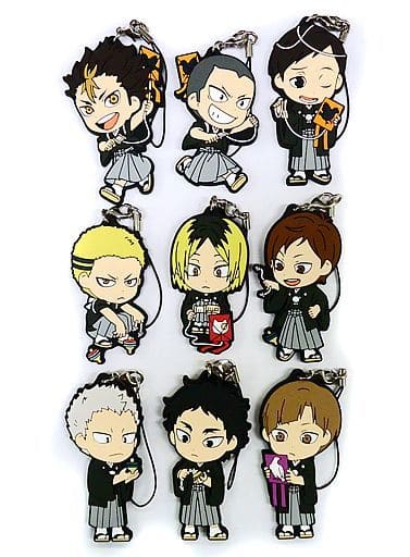 Yu Nishinoya, etc. Haikyu!! Ichiban Kuji Haikyu Shinen!! Ore ni Fuku Motte Koooi!!! 2nd Grade Rubber Strap Kyun Chara Illustrations Prize H All 9 Types Set Key Chain [USED]