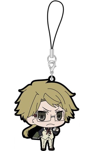 Doppo Kunikida Bungo Stray Dogs Rubber Charm Key Chain [USED]