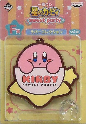 Kirby Logo Kirby Ichiban Kuji Sweet Party Rubber Collection Prize F Key Ring [USED]