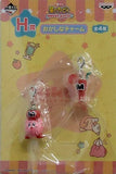 Kirby Maxim Tomato Juice Kirby Ichiban Kuji Sweet Party Okashi na Charm Prize H Charm [USED]