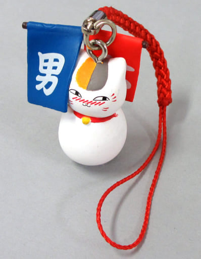 Nyanko-sensei After Bathing Natsume's Book of Friends Nyanko-sensei Burari Sentou Collection Key Chain [USED]