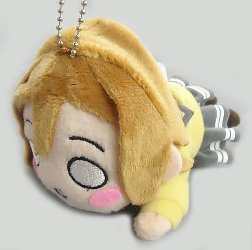 Hanamaru Kunikida Love Live! Sunshine!! Nesoberi Key Chain Mascot 1st Grader Key Ring [USED]