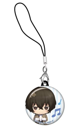 Osamu Dazai Bungo Stray Dogs Charatoria Can Strap Key Chain [USED]