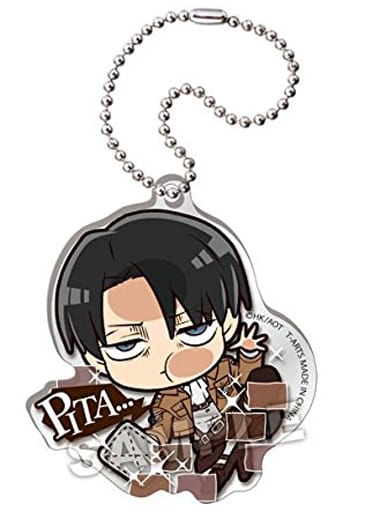 Levi Attack on Titan Pita! Deformed Acrylic Key Chain Key Chain [USED]