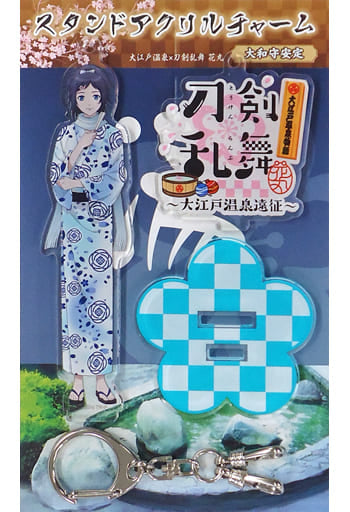 Yamatonokami Yasusada Touken Ranbu: Hanamaru Stand Acrylic Charm 1st Unit Oedo Onsen Monogatari: Oedo Onsen Ensei Limited Charm [USED]