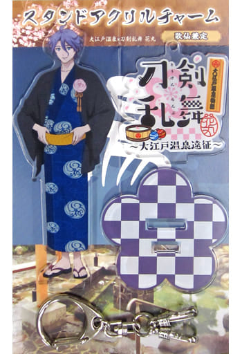 Kasen Kanesada Touken Ranbu: Hanamaru Stand Acrylic Charm 2nd Unit Oedo Onsen Monogatari: Oedo Onsen Ensei Limited Charm [USED]