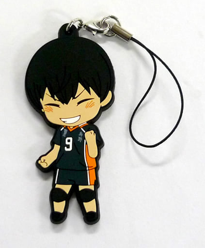 Tobio Kageyama Fist Pump Ver. Haikyu!! Nendoroid Rubber Charm GOODSMILE Online Shop Limited Nendoroid Purchase Bonus Key Chain [USED]