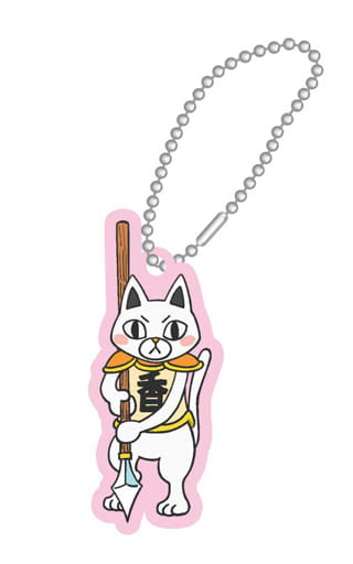 Kyoushanyaa March Comes in like a Lion Metal Charm Collection Charm [USED]