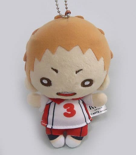 Morisuke Yaku Haikyu!! Nitotan Plush Toy with Ball Chain Key Chain [USED]