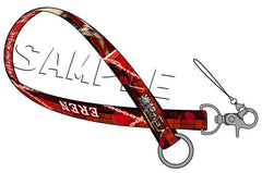 Ellen Yeager Attack on Titan Season 2 Multi Strap Key Chain [USED]