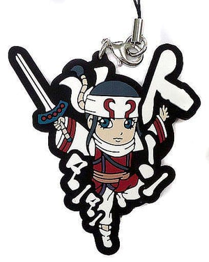 Qiang Lei Kingdom Ichiban Kuji Saikyo no Shotachi Rubber Charm Prize G Key Chain [USED]