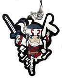 Qiang Lei Kingdom Ichiban Kuji Saikyo no Shotachi Rubber Charm Prize G Key Chain [USED]