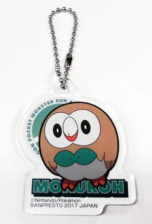 Rowlet Pokemon Sun & Moon Acrylic Keychain Key Chain [USED]