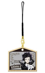 Ryunosuke Akutagawa Bungo Stray Dogs Mini Ema Strap Key Chain [USED]