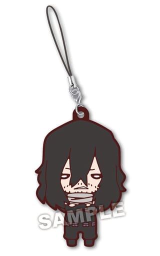 Shota Aizawa My Hero Academia Nitotan Sports Festival Rubber Mascot Key Chain [USED]