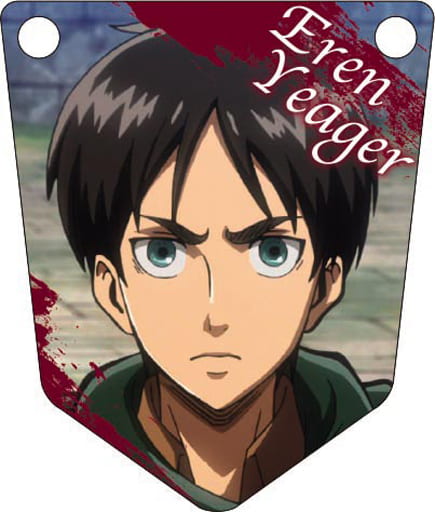 Ellen Yeager Front Attack on Titan Party Flag Charms Charm [USED]