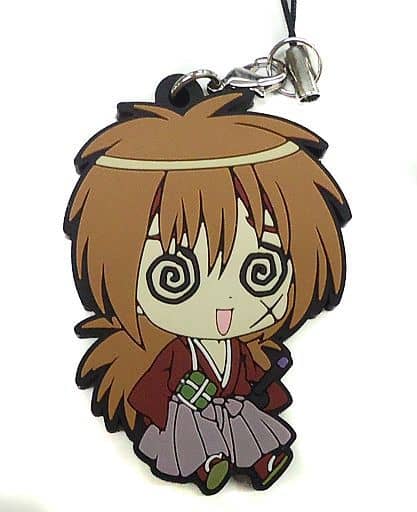 Kenshin Himua Orogao Ver. Rurouni Kenshin: New Kyoto Arc Trading Rubber Strap animate Limited Box Purchase Privilege Key Chain [USED]