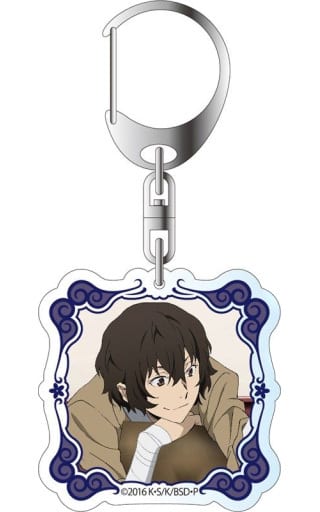 Osamu Dazai With Elbow Bungo Stray Dogs Acrylic Key Chain Key Chain [USED]