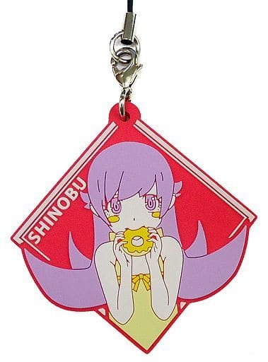 Shinobu Oshino Monogatari Series Ichiban Kuji Koyomi to Yukai na Kanojotachi Rubber Charm Prize K Key Chain [USED]