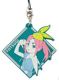 Yotsugi Ononoki Monogatari Series Ichiban Kuji Koyomi to Yukai na Kanojotachi Rubber Charm Prize K Key Chain [USED]