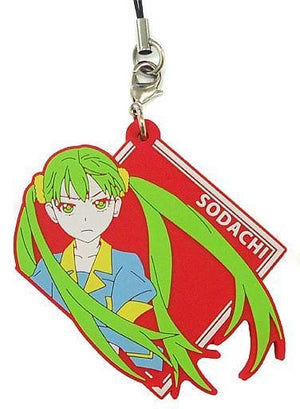 Sodachi Oikura Monogatari Series Ichiban Kuji Koyomi to Yukai na Kanojotachi Rubber Charm Prize K Key Chain [USED]