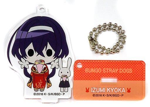 Kyoka Izumi 06 Bungo Stray Dogs Acrylic Key Chain Collection with Stand Key Chain [USED]
