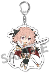 Rider/Astolfo Fate/Grand Order Pikuriru! Trading Acrylic Key Chains Vol.2 Key Chain [USED]