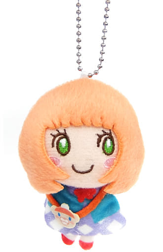 Momo-chan March Comes in like a Lion Ichiban Kuji Hokkori Manpuku Nyaa-chan tachi to Harujitaku Odekake Mascot Prize E Key Chain [USED]