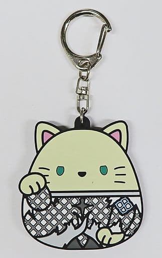 Yuri Plisetsky Yuri!!! On ICE Manekimochi Cat Rubber Charm Charm [USED]
