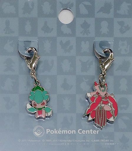 Fomantis Lurantis Pokemon National Pokedex Metal Charm Pokemon Center Limited Set of 2 Charm [USED]