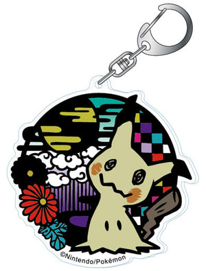 Mimikyu Pokemon Cutout Series Acrylic Keychain Key Chain [USED]