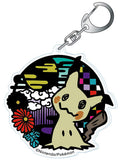 Mimikyu Pokemon Cutout Series Acrylic Keychain Key Chain [USED]