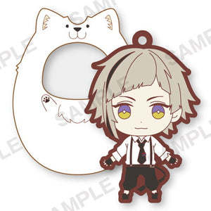 Atsushi Nakajima Bungo Stray Dogs Tsutsumarekko Rubber Charm Key Chain [USED]