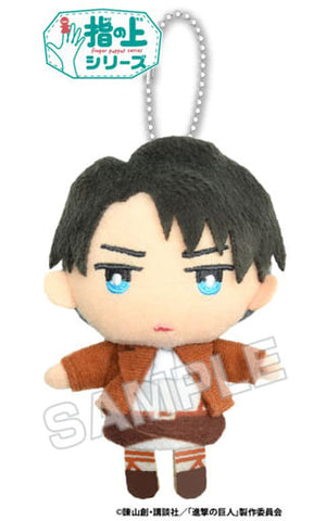 Levi Attack on Titan Yubi no Ue no Attack on Titan Mascot Key Chain [USED]